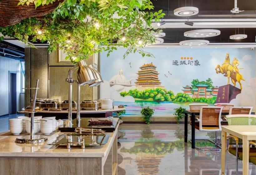 Vyluk Hotel Yuncheng Salt Lake Nanfeng Plaza