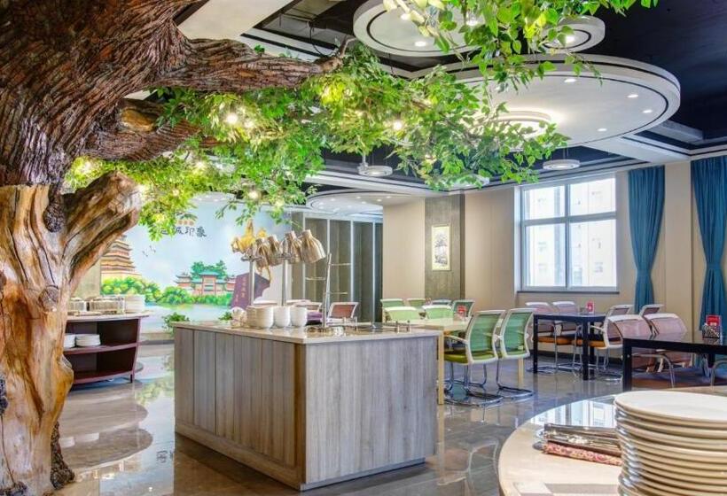 Vyluk Hotel Yuncheng Salt Lake Nanfeng Plaza