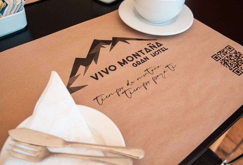 בית מלון כפרי Vivo Montaña