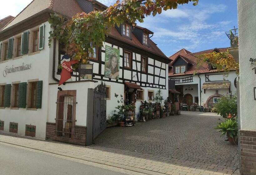 Общежитие Gutsherrenhaus