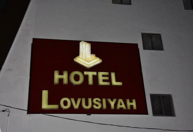 בית מלון כפרי Lovusiyah