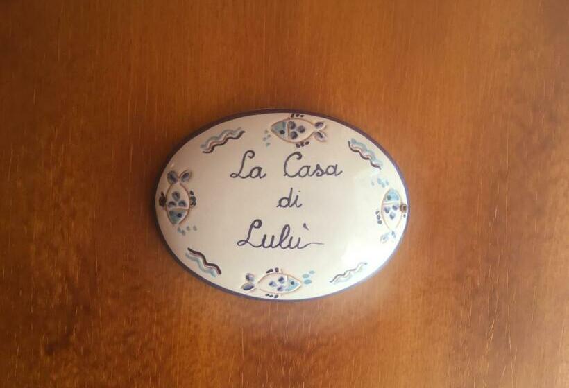 ペンション La Stanzetta Dì Lulu’