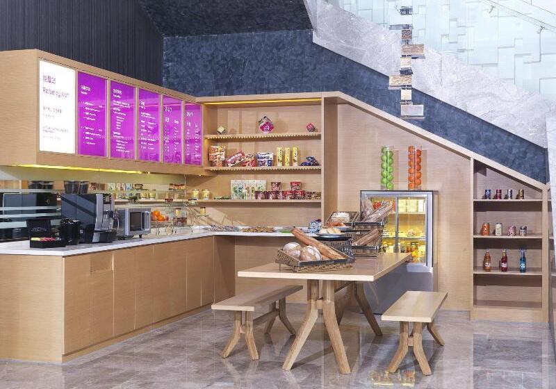 فندق Aloft Dalian