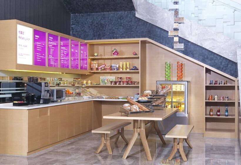 فندق Aloft Dalian