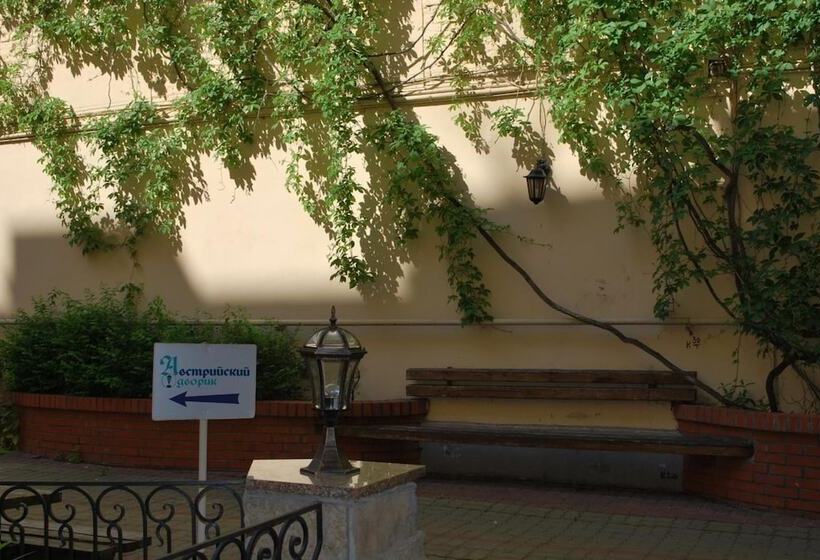 فندق Austrian Yard At Furshtatskaya 45
