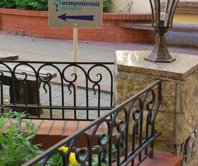 فندق Austrian Yard At Furshtatskaya 45