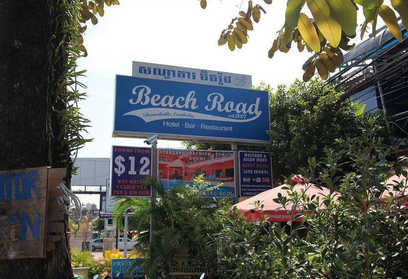 酒店 Beach Road