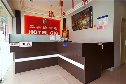 בית מלון כפרי Ciq Jalan Lumba Kuda