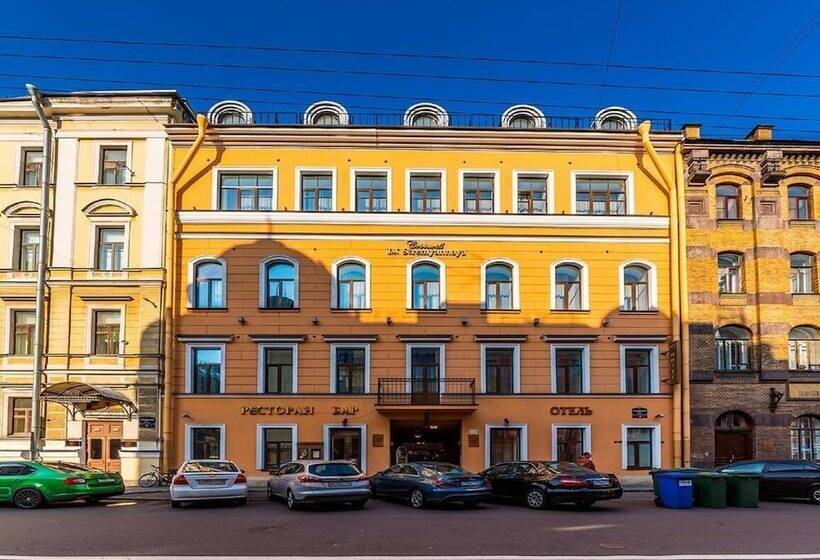 호텔 Cronwell Inn Stremyannaya