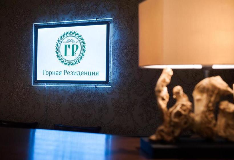 هتل Gornaya Rezidentsiya Apart