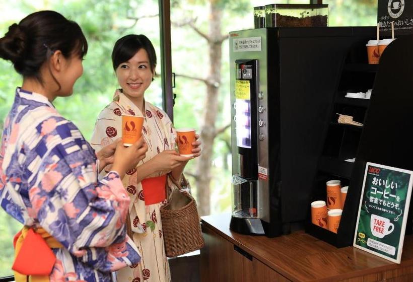 호텔 Hanamaki Sensyukaku