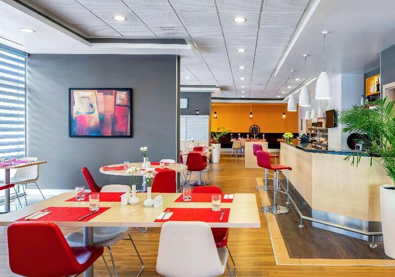 Hotel Ibis Izmir Alsancak