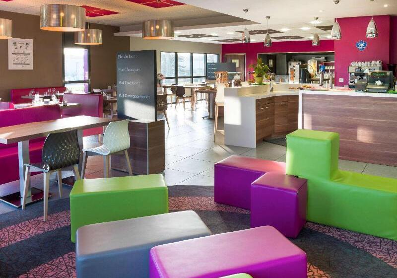 酒店 Ibis Styles Castres