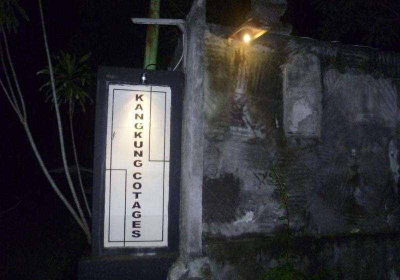 酒店 Kangkung Cottage
