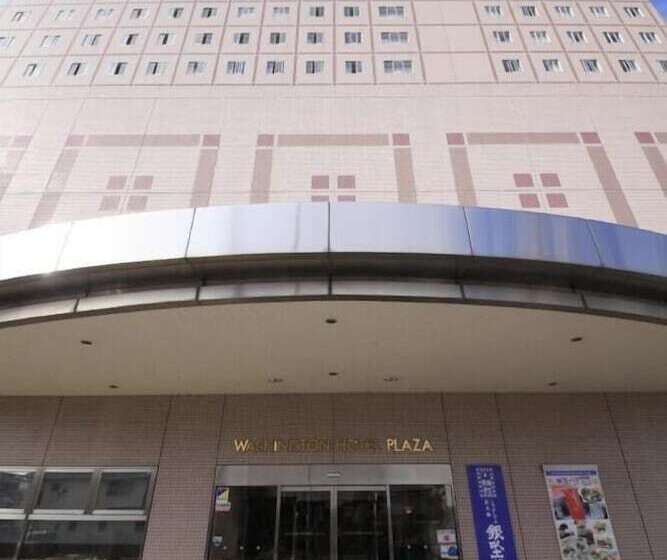 Kofu Washington Hotel Plaza