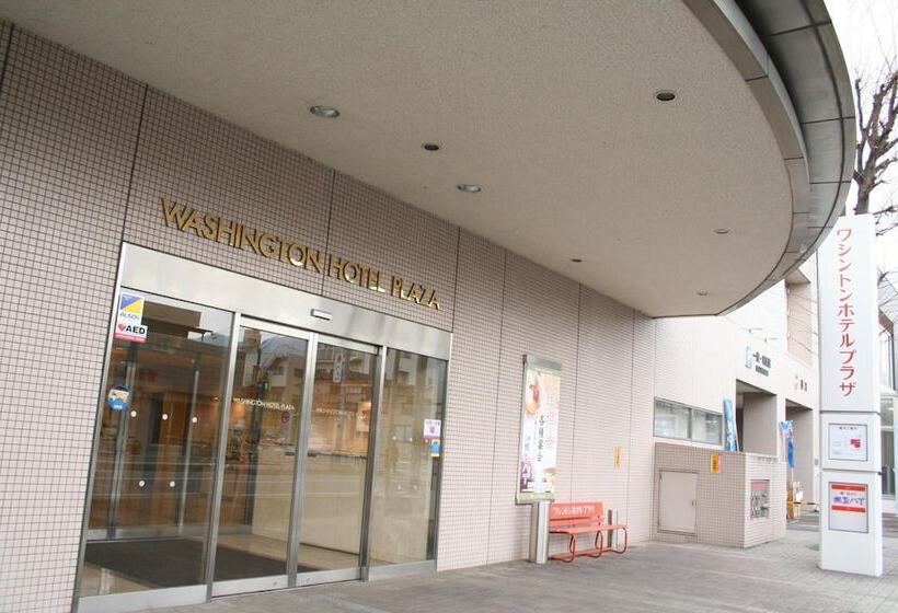 Kofu Washington Hotel Plaza