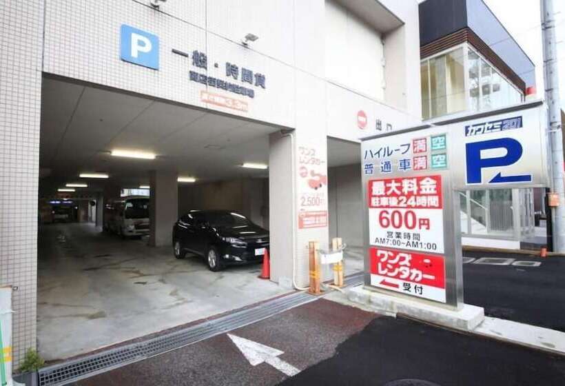 Kofu Washington Hotel Plaza