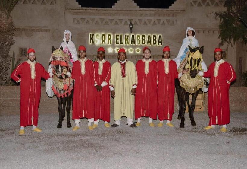 בית מלון כפרי Ksar Elkabbaba Kasbah & Spa