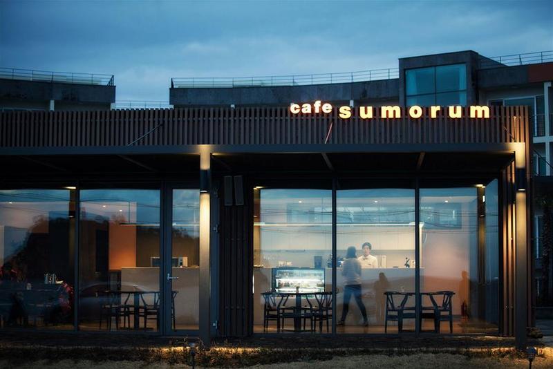 Hotel The Grand Sumorum