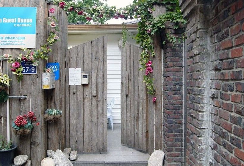 펜션 Yun Guesthouse