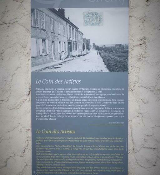 민박 Le Coin Des Artistes