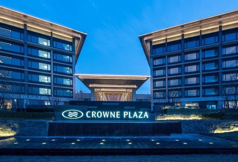 فندق Crowne Plaza Zunhua Hot Spring Town, An Ihg