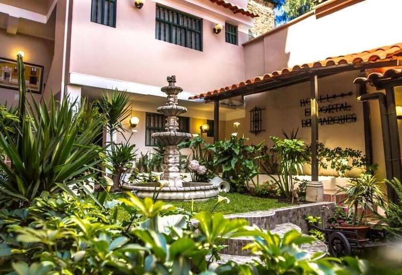 هتل El Portal Del Marques