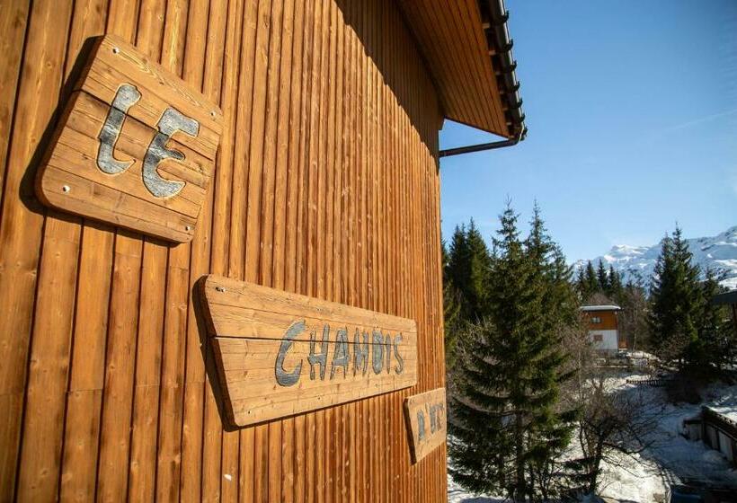 Отель Hôtel Le Chamois D Or, Ussim Vacances Méribel