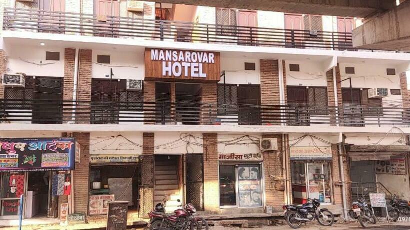 فندق Mansarovar