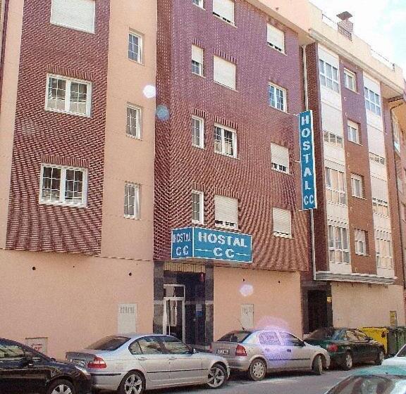 Пансион Hostal Cc