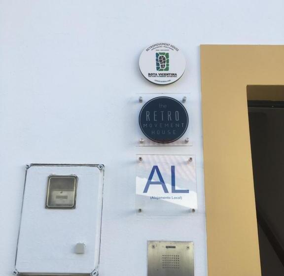 Пансион Retromovement House