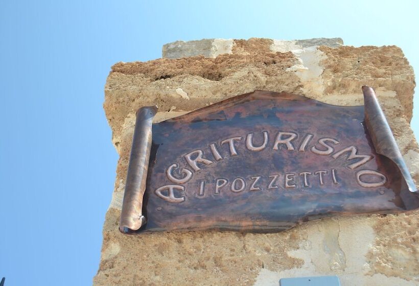 Agriturismo I Pozzetti