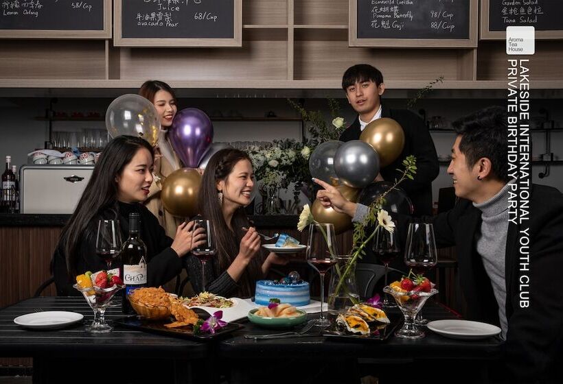 Отель Aroma Tea House