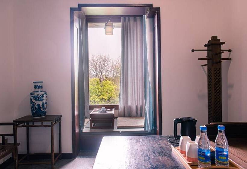 Отель Aroma Tea House