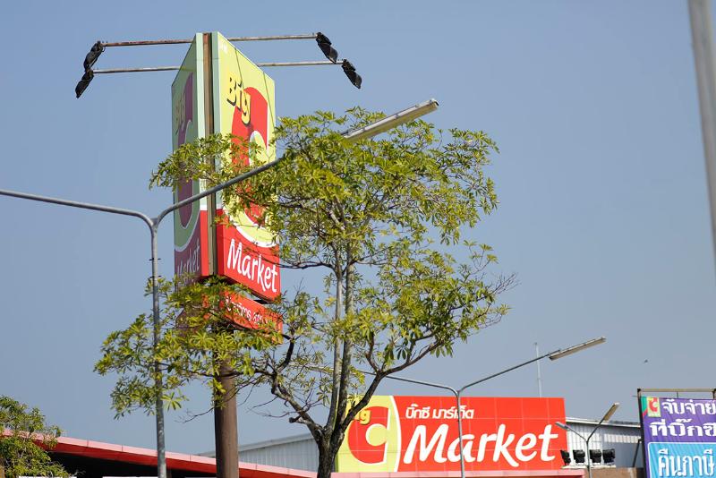 호텔 Baan Kamala Fantasea