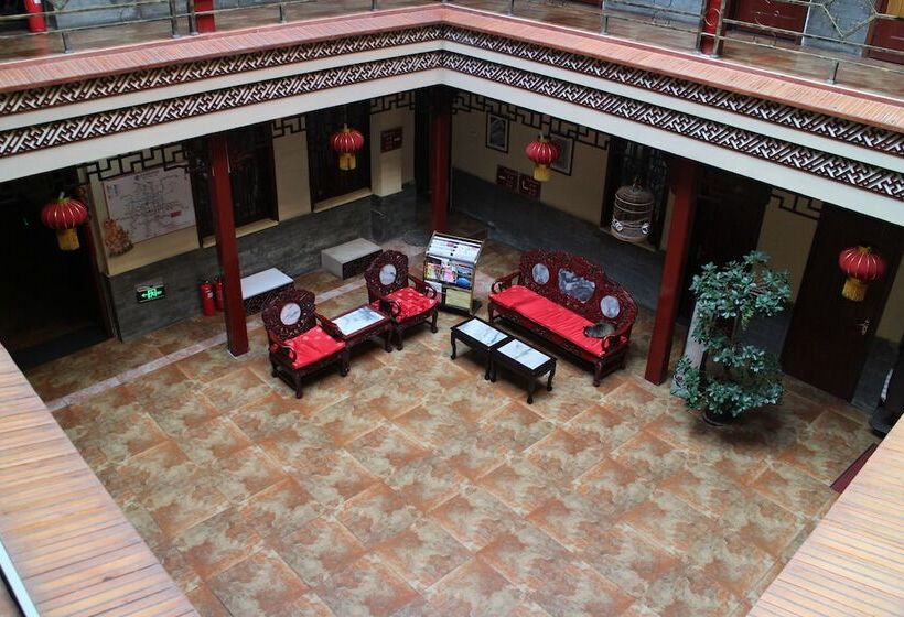 Отель Beijing Hyde Courtyard