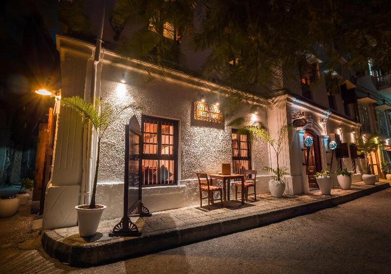 酒店 Beyt Al Salaam