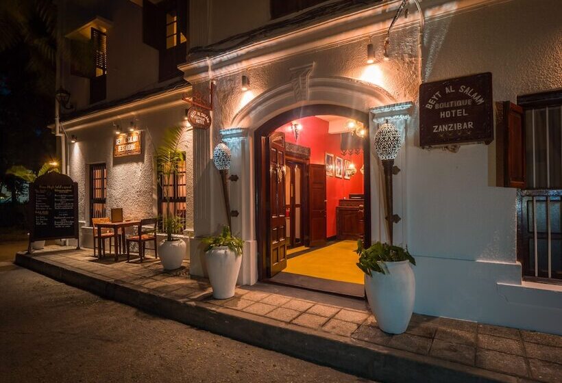 酒店 Beyt Al Salaam