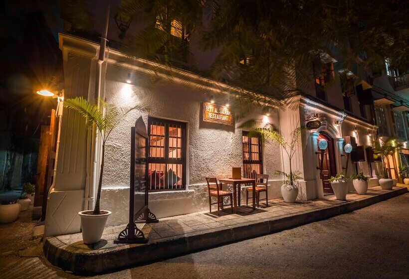 酒店 Beyt Al Salaam