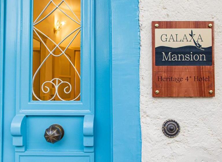 هتل Galaxa Mansion