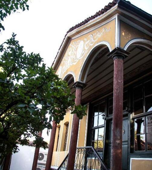 호텔 Guest House Old Plovdiv
