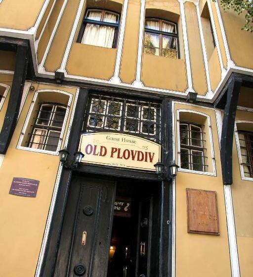 호텔 Guest House Old Plovdiv