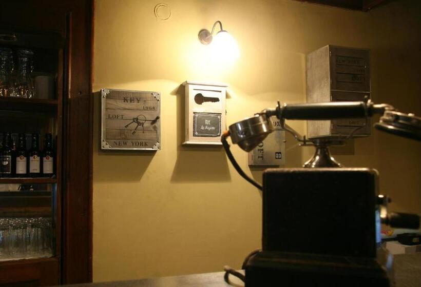 호텔 Guest House Old Plovdiv