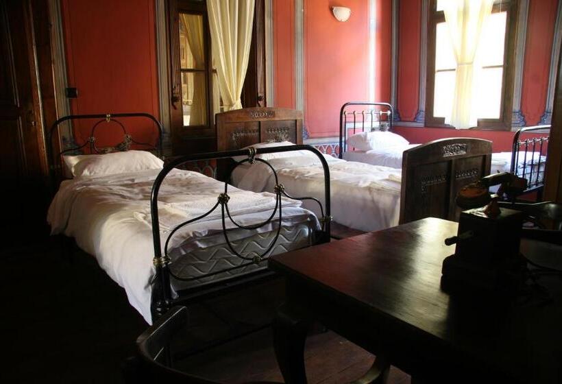 호텔 Guest House Old Plovdiv