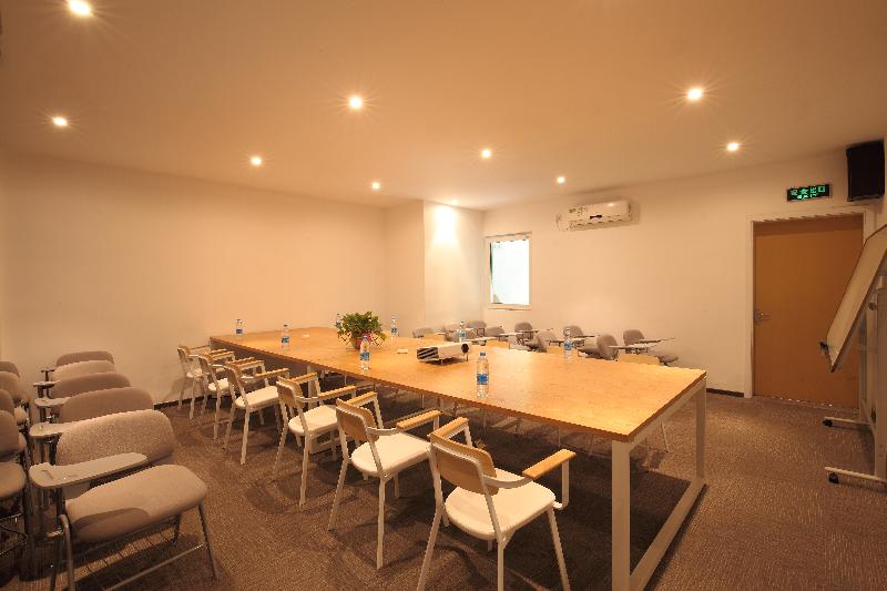 Hotel Ibis Ya An Langqiao