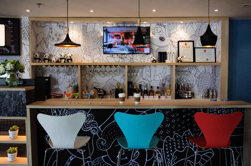 酒店 Ibis Ya An Langqiao