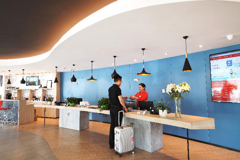 Hotel Ibis Ya An Langqiao