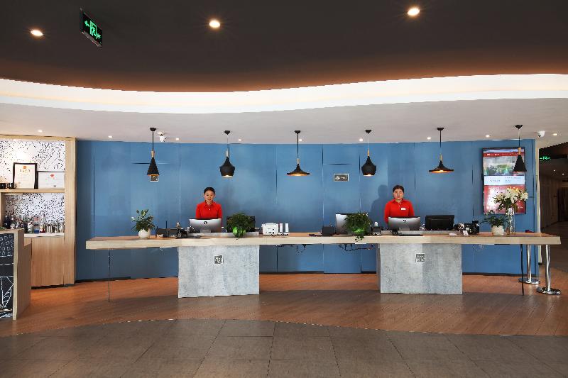 Hotel Ibis Ya An Langqiao