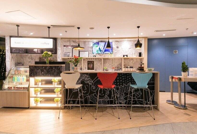 Hotel Ibis Ya An Langqiao