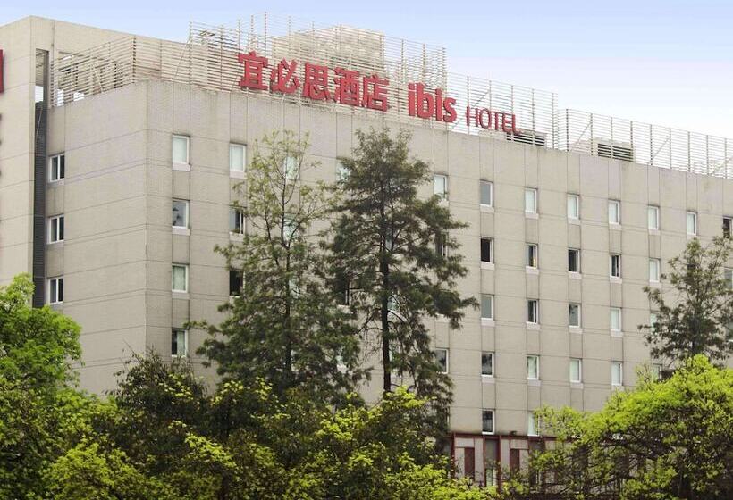 Hotel Ibis Ya An Langqiao